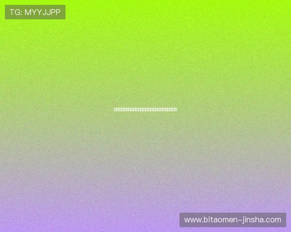 比利时与伊朗历史交锋纪录详解助你全面了解两队往绩情况