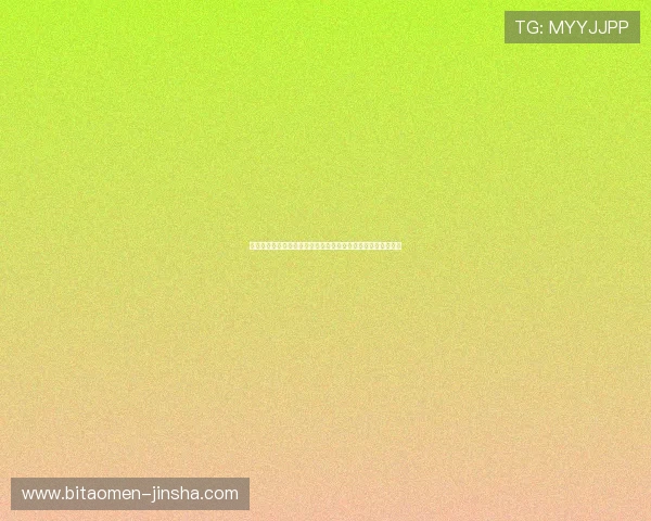 深入分析永利足球竞彩在世界杯期间的投注技巧与风险控制指南 深入分析永利足球竞彩在世界杯期间的投注技巧与风险控制指南